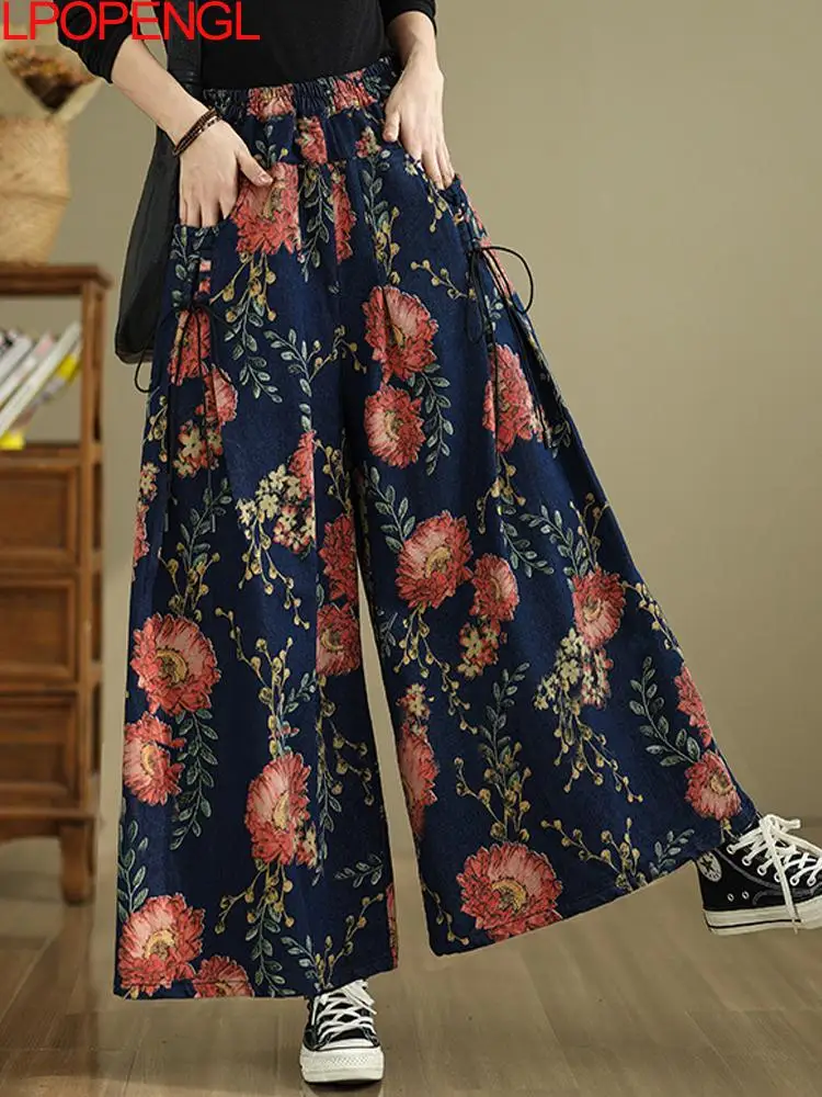 

2025 Vintage New Chinese Style Personalized Printed Denim Wide Leg Pants Loose Oversized Personalized Versatile Straight Jeans