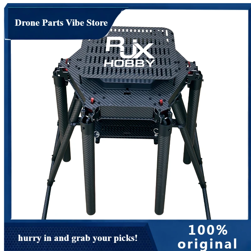 

Комплект рамы для FPV-квадрокоптера APRJXHOBBY из углеродного волокна для сельскохозяйственного опрыскивания