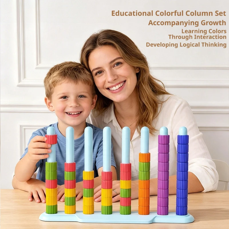 Montessori Color Stacking Game Color Recognition Counting and Classification Fast-Paced Pattern Matching Challenge