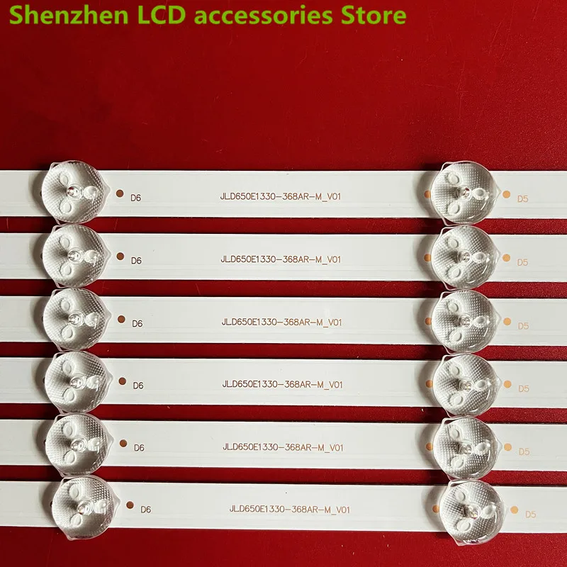 65 بوصة ل L65M5-AD MI65T33-6X14-MCPCB-B/A-V2 JL.D650E1330-368 3V 14LED 132.6 سنتيمتر 100% جديد