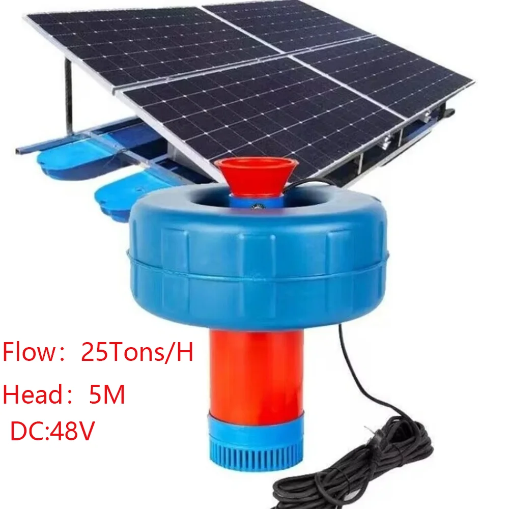 750W DC48V Solar Powered DC Brushless Motor Aerator Pump for Aquaculture Portable 80MM Caliber Fish Pond Aerator Pump