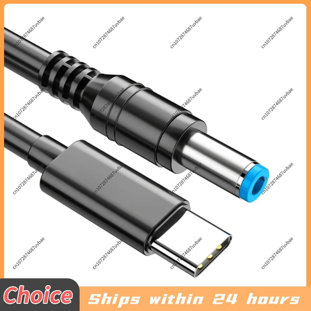 PD100W Charger Cable Cord 9V 12V 15V 20V Type-C To DC5525 Male Laptop Charger Converter E-Marker Chip for Wireless Router Laptop