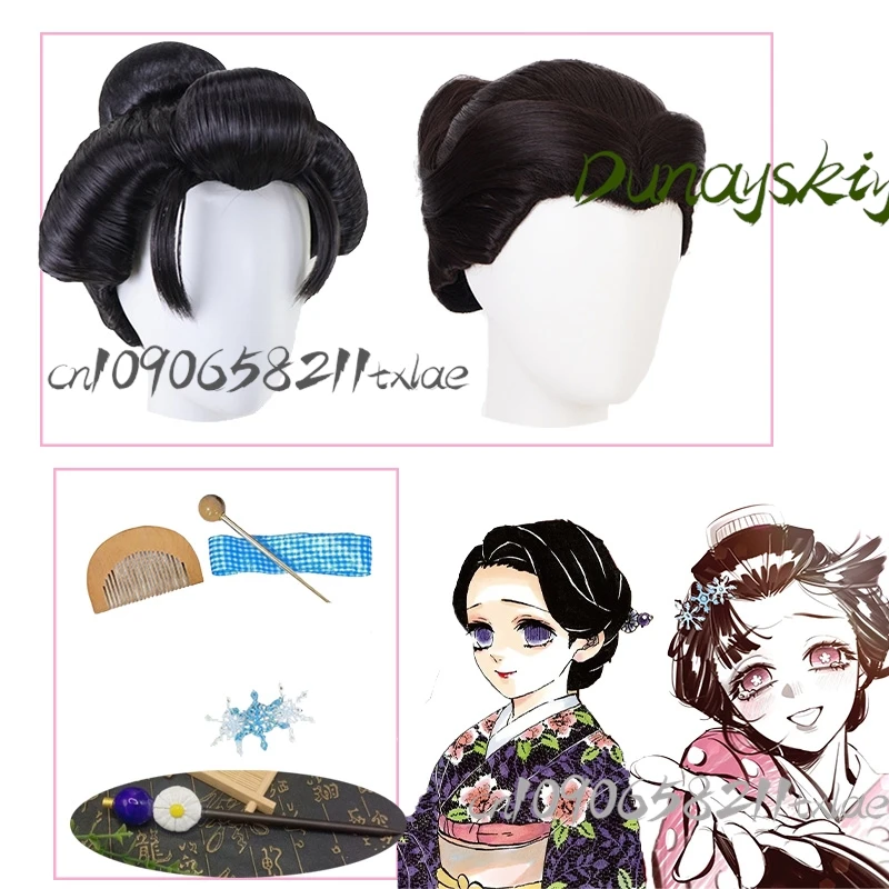 Tamayo Koyuki النساء هالوين تأثيري الباروكات الدعائم ثوب الكيمونو الياباني كعكة الشعر أنيقة Kawaii كول جودة عالية اليومية مرحلة الحفلات كوس