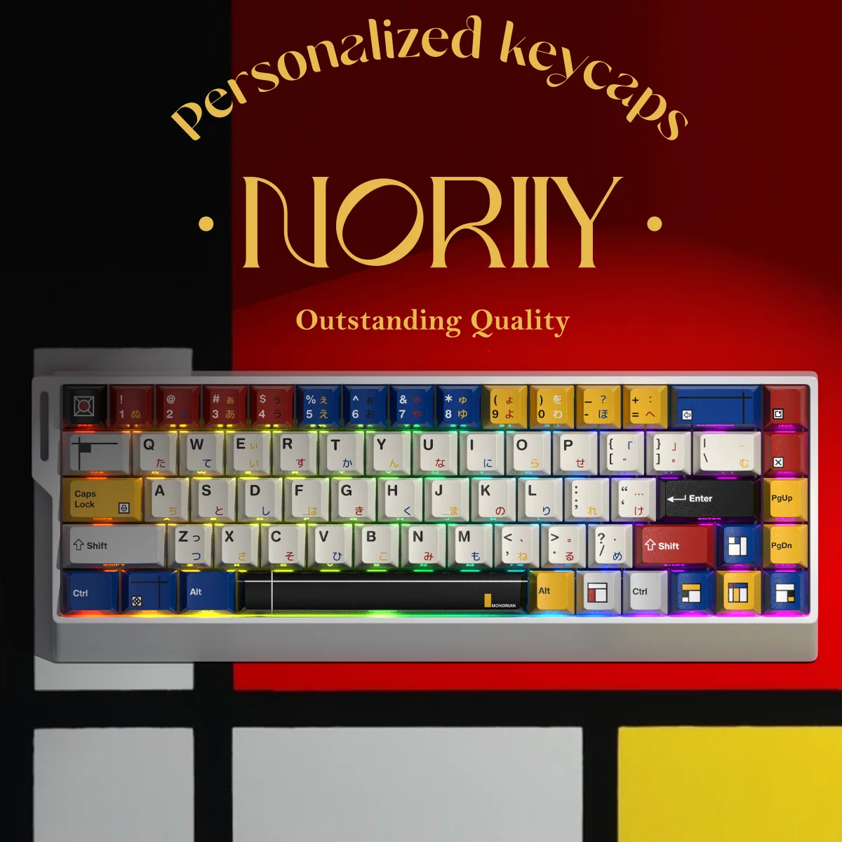 

PBT Mondrian Theme Keycap 68 Thermal Sublimation Cherry Profile Keycaps Custom Translucent Key Caps DIY Mechanical Keyboard
