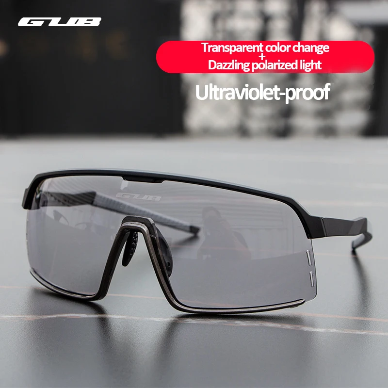 GUB 7600 Cycling Glasses Polarized Color Changing Men and Women Running Mountain Bike Windproof Myopia Sports Sunglasses