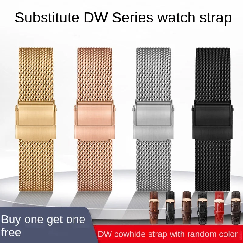 Replacement Strap Substitute DW Series All 12/1/14/16/17/18/19/20/22 mm Milan Mesh Stainless Steel Watchband