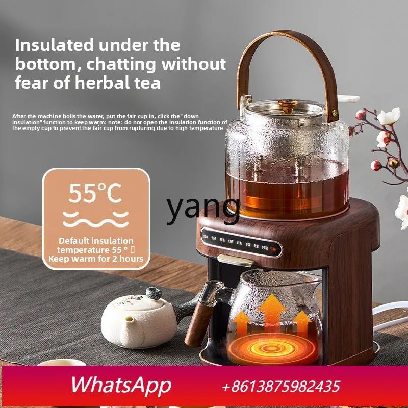 

Lcx steam spray tea brewer household tea machine