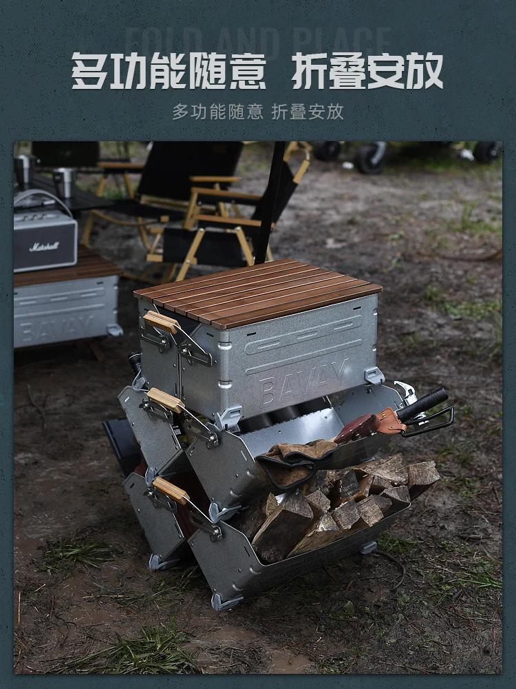 Outdoor camping, open storage box, multi-functional open box, car field storage box, folding box