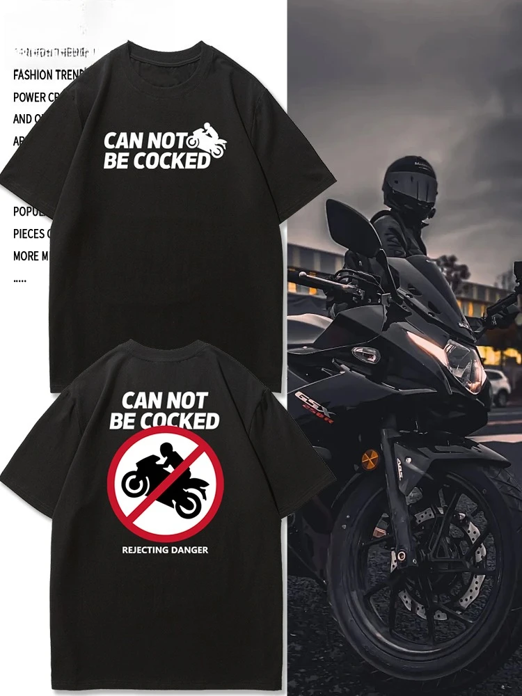 

Интересный слоган без головы, мотоциклетная уличная футболка с короткими рукавами для бездорожья, мужская одежда, летняя хлопковая одежда