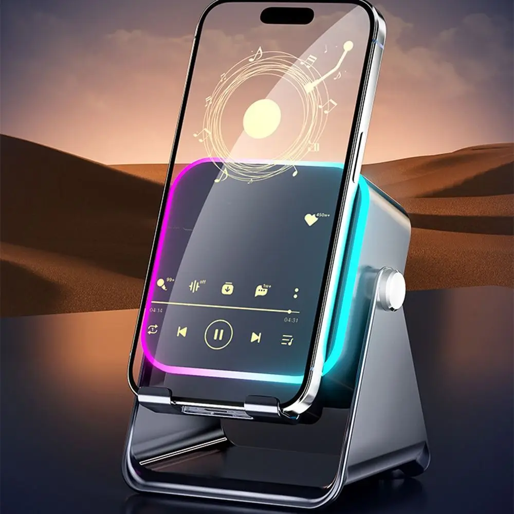 Auto-induction Wireless Induction Speaker RGB Light Portable Bluetooth Speaker Phone Stand 8 Mode Adjustable