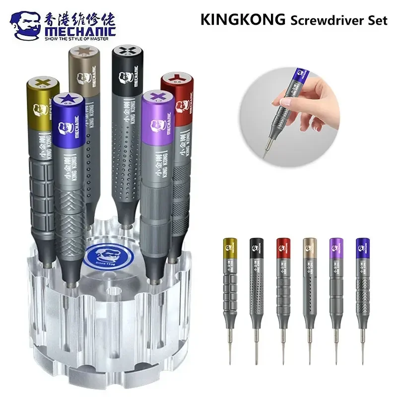 Mechanic KINGKONG Screwdriver Set with Storage Precision Multitools Phone Repair Disassembly Opening Tool for IPhone Android