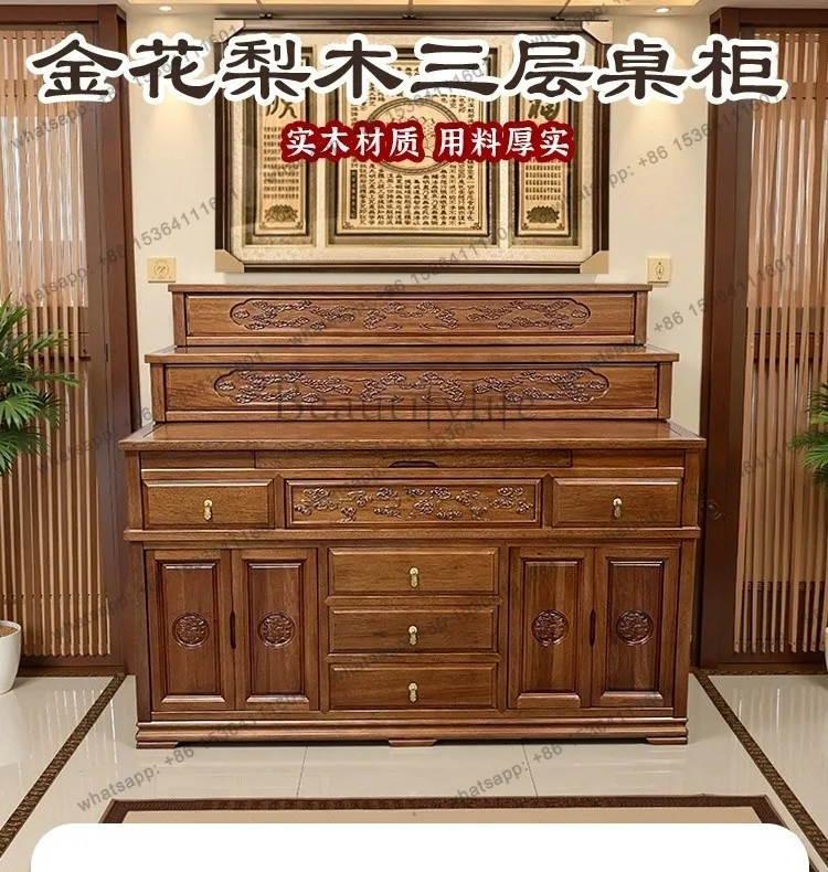 Solid wood Buddhist niche Xiantangkou special table household three-layer Buddhist cabinet incense case