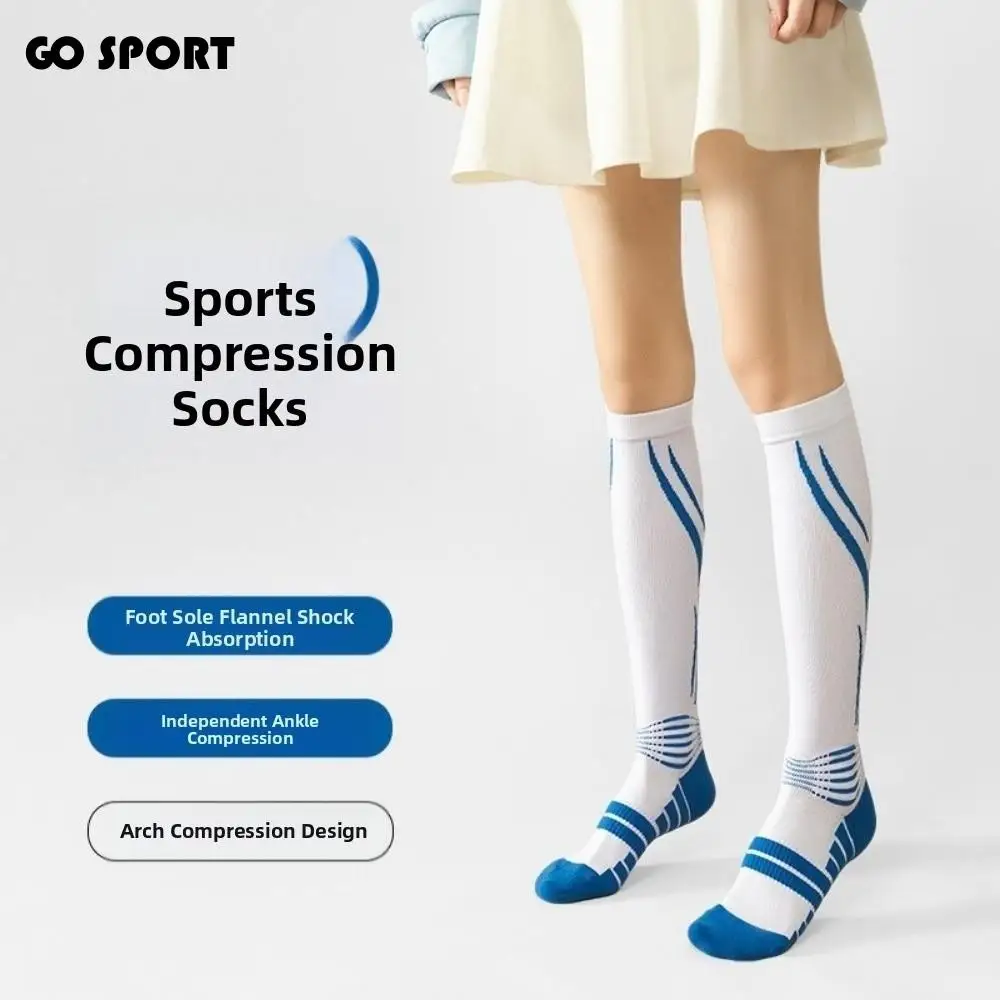 

1 пара дышащих спортивных компрессионных носков до колена, высокие эластичные длинные носки для фитнеса, легко надеваемые, удобные