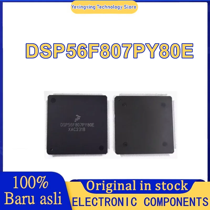 شرائح DSP56F807PY80 DSP56F807PY80E QFP160 IC جديدة في المخزون