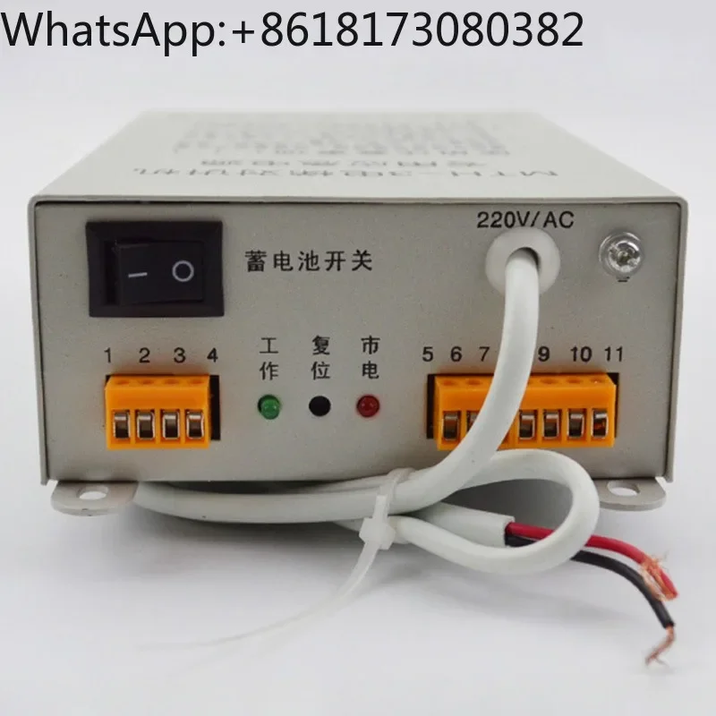 

Аварийный источник питания для раций MTH-2 MTH-5 MTH-3 аксессуары для лифтов