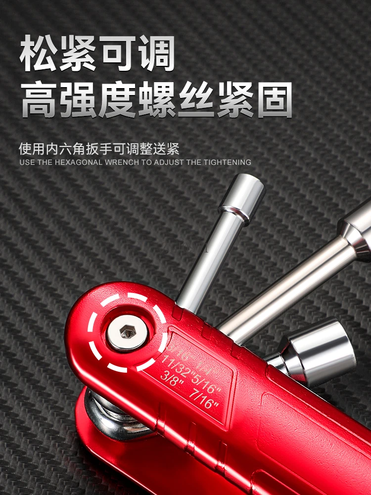 Комбинированный набор инструментов со складными втулками, метрический и британский гаджет, внутренний шестигранный складной ключ из алюминиевого сплава