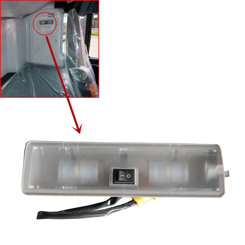 

Для CNHTC SINOTRUK SITRAK C7H 811W25201-6003: Плафон освещения салона (светильник для спального места) HOWO T5G, потолочная лампа, запчасти для грузовиков
