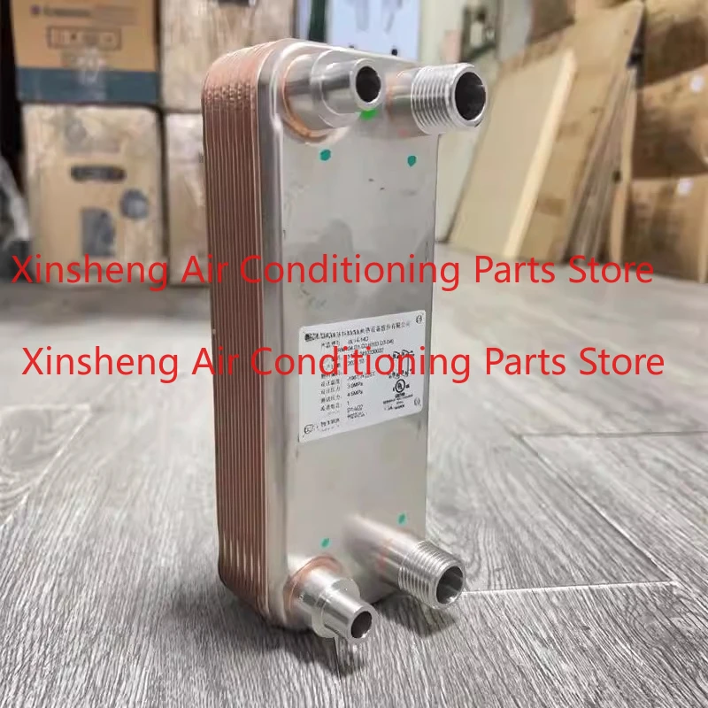 

For BAODE Stainless Steel Plate Heat Exchanger 1-2 HP Plate Change Evaporator BL14-14D-20D