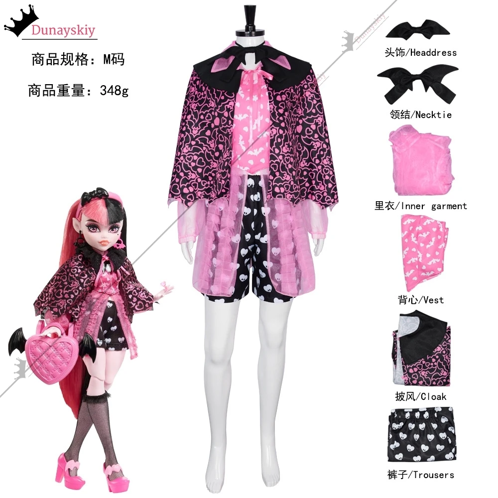 Anime Movie Monster Cosplay Dress High Girl Draculaura Costume Lolita Cos Parrucca rosa nera fai da te Halloween Gioco di ruolo vestito per le donne