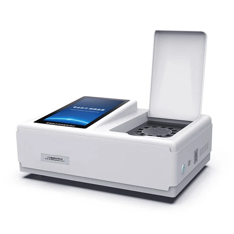 

New upgraded food safety detector, fruit and vegetable food safety tester