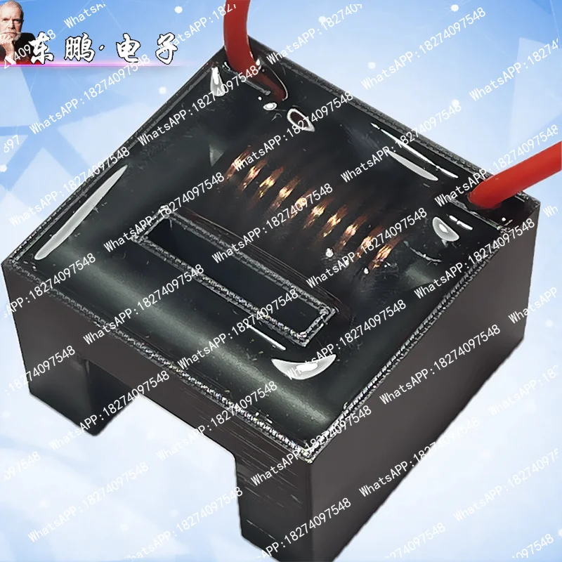 UY12 Power High-voltage Package 30KV High-frequency Transformer Step-up Ozone Generation Arc Oil Fume Purification Negative Ions