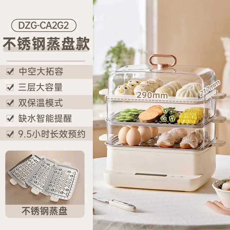 3 Lagen Intestinale Poeder Machine Elektrische Stoomboot Lade Soort Multifunctionele Stoomboot Gestoomde Vermicelli Roll Rijst Noodle Steame