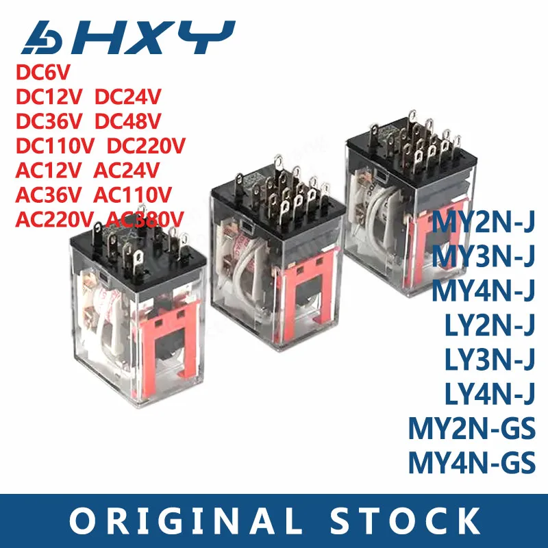 10Pcs/Box Relay LY2… - image