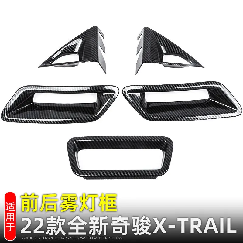 

For Nissan X Trail T33 Rogue 2021-2023 ABS Carbon/Chrome Car Front Fog Light Lamp Garnish Bezel Protector Cover Trim Accessories