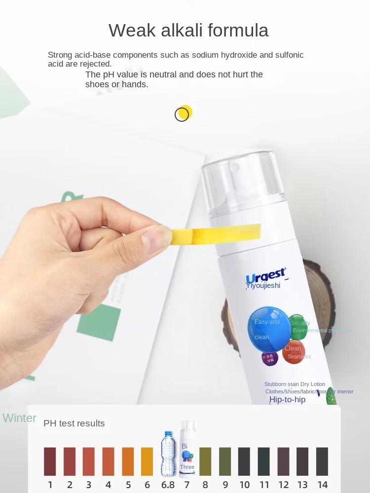 All-round Stain Dry Cleaning Agent To Stain Cleaner Down Jacket To Grease Clothes Cleaner Detergent Stain Removal Clothes Clean