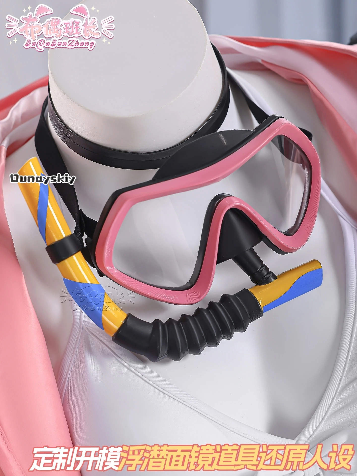 IP Lucy Princess on Holiday Cosplay Swimsuit Costume Zenless Zone Zero Character Roleplay Outfit HalloweenCarnival Theme DressUp view 3