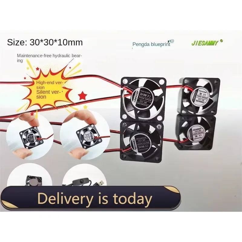 

pa JIESAMMY Гидравлический подшипник 3010 Высокоскоростной бесшумный 24 В 12 В 5 В 3 см USB Мини-вентилятор охлаждения 30*30*10 мм