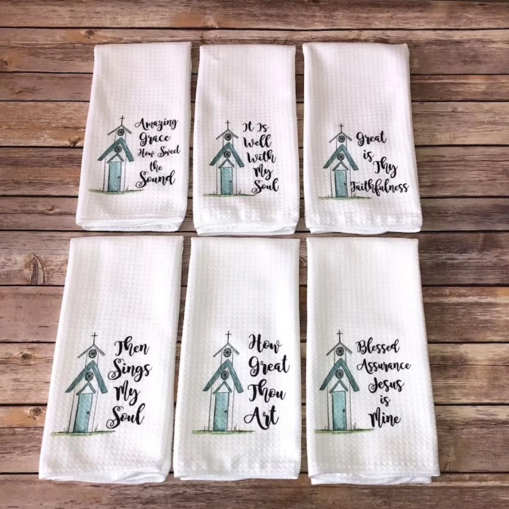 Church Hymn Tea Towel - Easter Decor - Dish Towel - Spiritual Decor - Hostess Gift - How Great Thou Art - Amazing Grace - Kitche