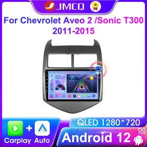 8 Hauptverkäufe Multimidia Sonic - №3