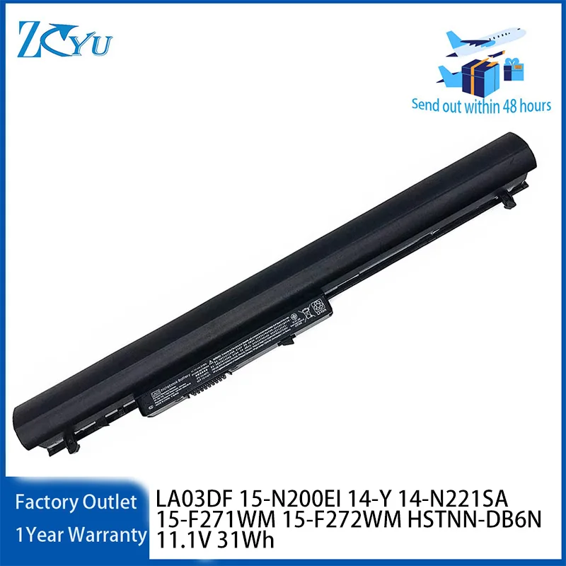 LA03DF Laptop Battery for HP Pavilion 15-N200EI 14-Y 14-N221SA 15-F271WM 15-F272WM HSTNN-DB6N 11.1V 31Wh