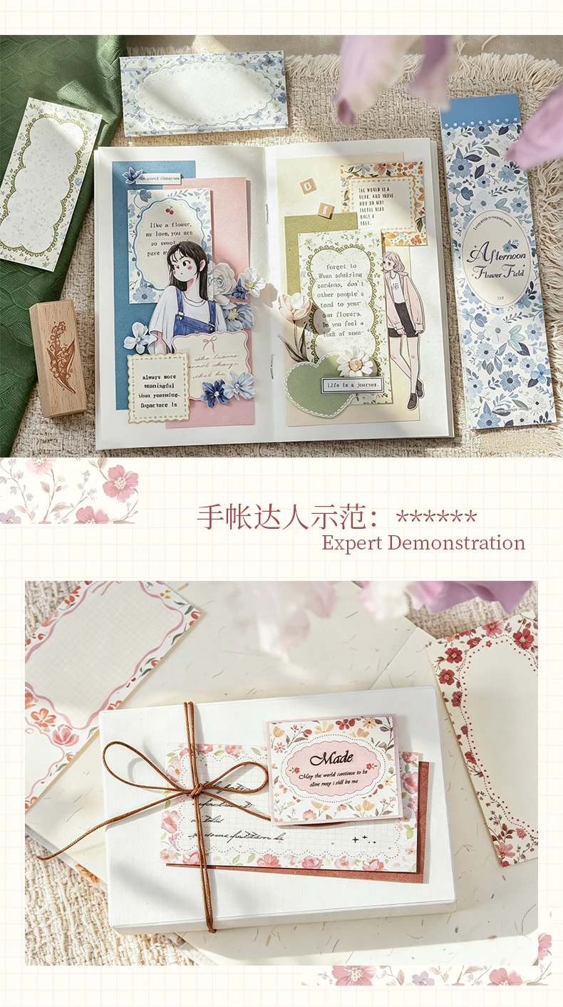 Journal GO 15-teiliges Nachmittagsblumenfeld Scrapbook-Materialpapier Blumenmuster-Papierblock für Journaling, Kartenherstellung, DIY-Basteln – Detail 11