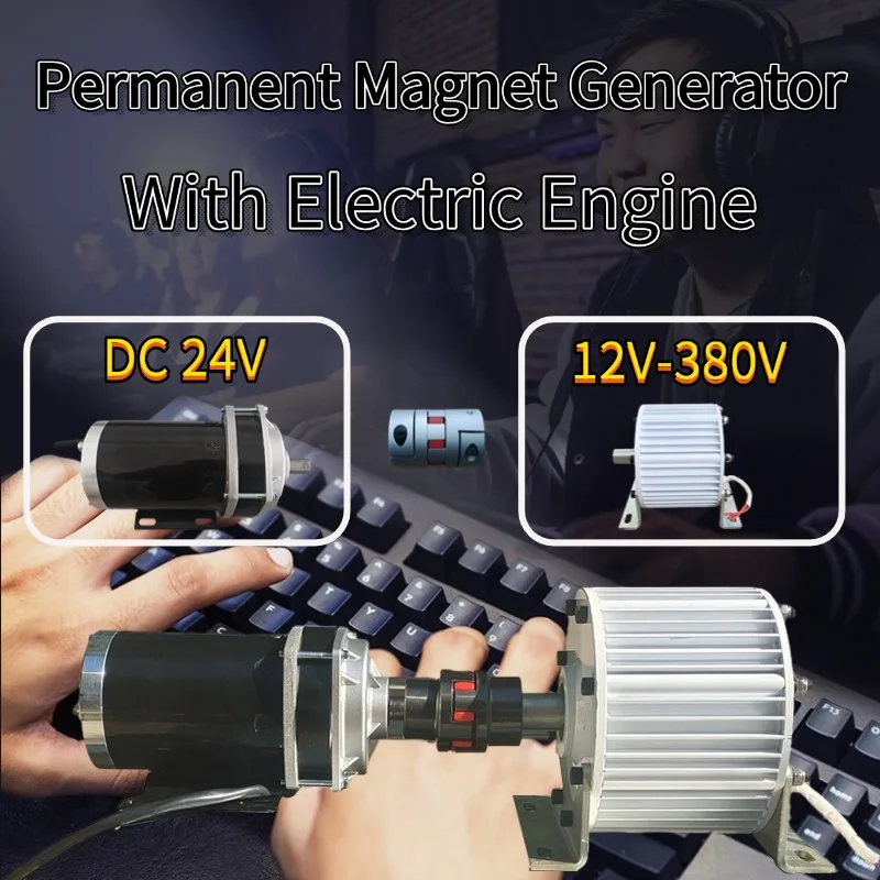 220v Electric Power Generator 5kw 3KW Permanent Magnet Generator 230v 380v Low Speeds 3 Phase Gearless Permanent Magnet PMG