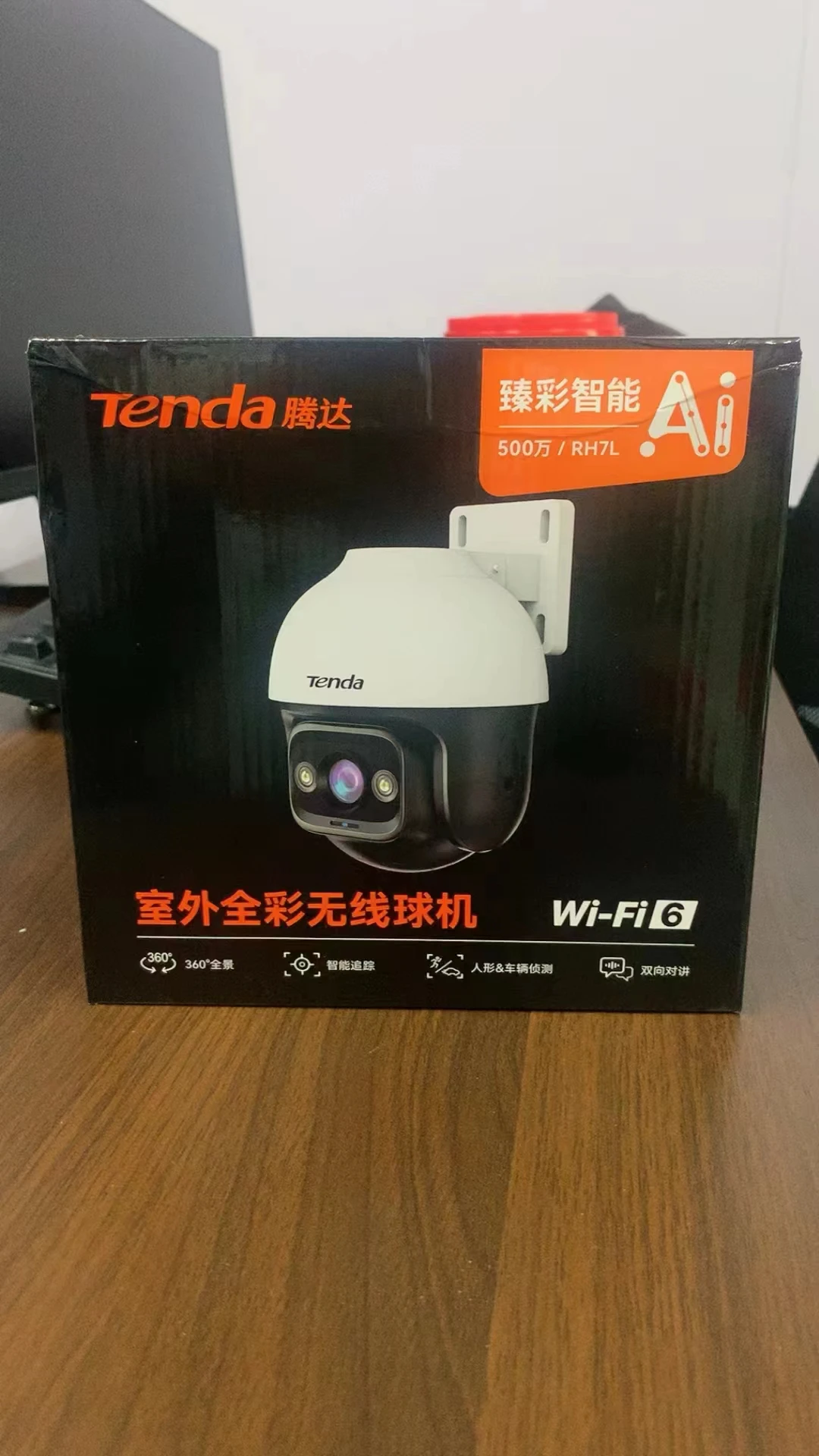 屋外カメラ,4mp, wifi,傾斜パン/チルト,ワイヤレス,ip65, ip65, icr, ip65,Tenda-rh7l-wcv