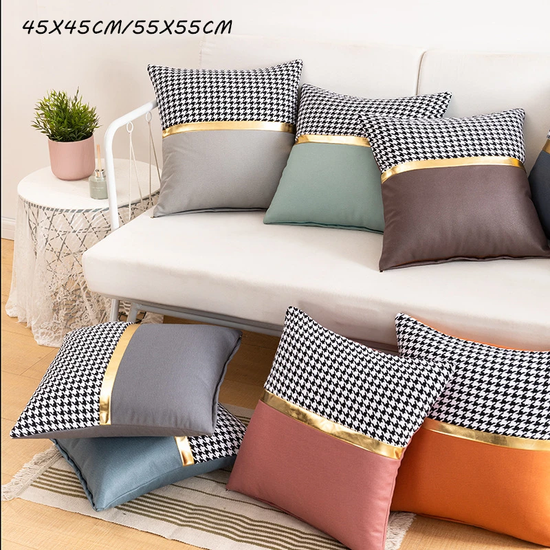 2023 Trendy Swallow Grid Faux Leather Patchwork Luxury Pillows Case Gold Belt Pillows Sofa Couch Decorative Houndstooth Cushions