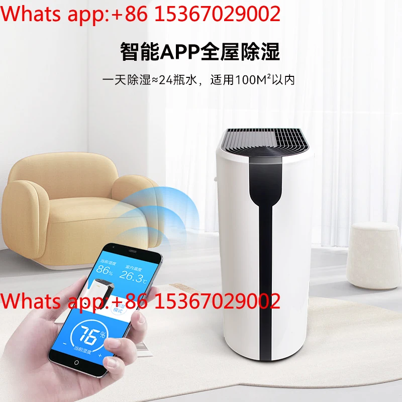 Electrical Commercial Household Dehumidifier Warehouse Basement Dehumidifier Workshop Office Villa MS-920B