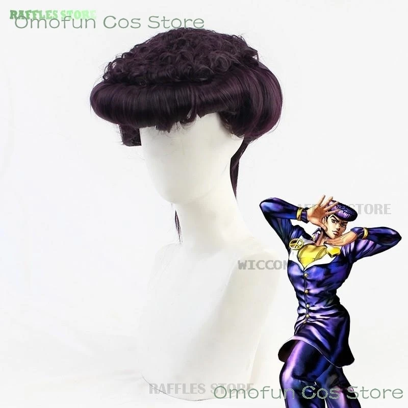 Jo higa shikata josuke cosplay kostüm perücke anime bizarre abenteuer diamant ist unzerbrechlich cosplay halloween stoff anzug kleidung