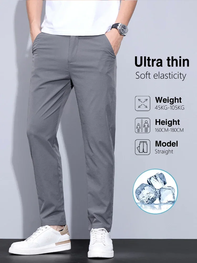 

Мужские летние повседневные брюки из ледяного шелка, тонкие быстросохнущие брюки с прямой эластичной резинкой на талии, мягкие дышащие облегающие деловые мужские брюки