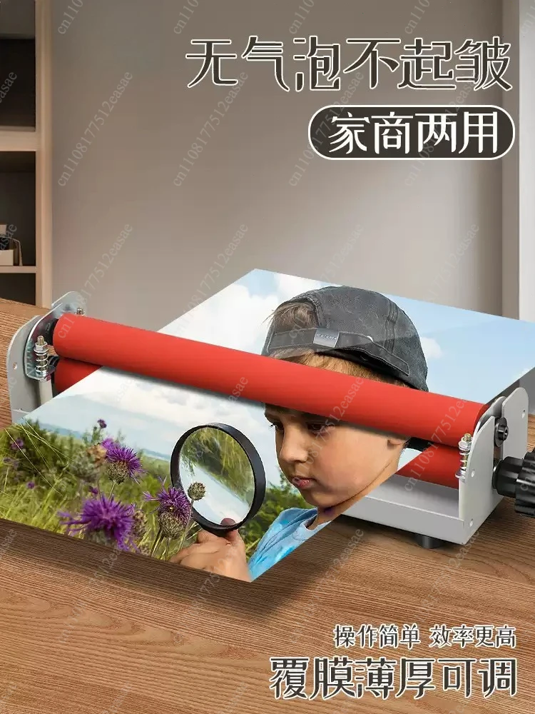 Used for manually mounting paper and hand cranking photos
