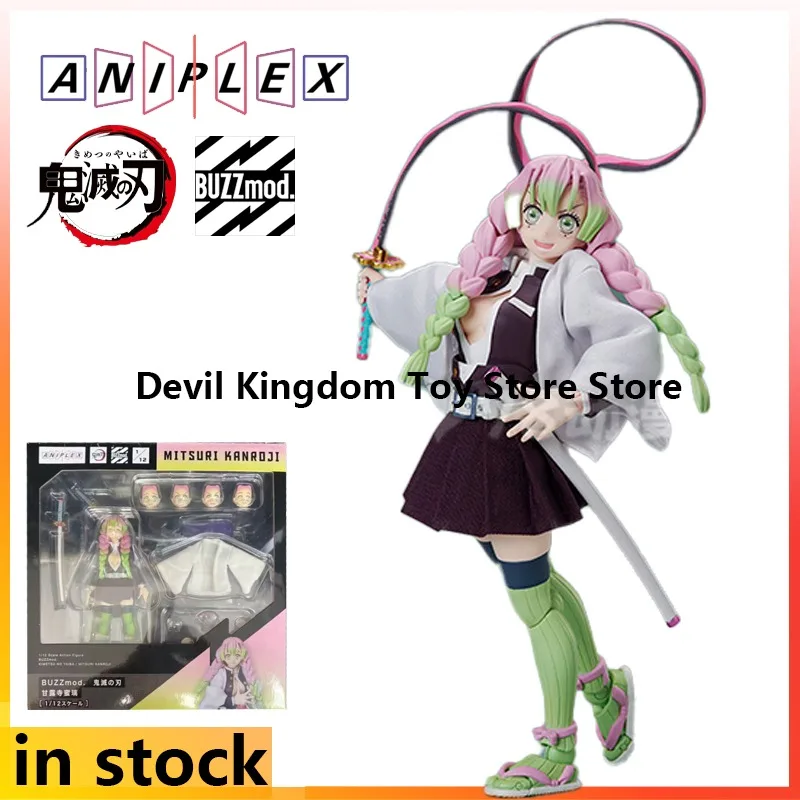 Aniplex+ 1/12 Scale Finished Product with Movable BUZZmod. The 