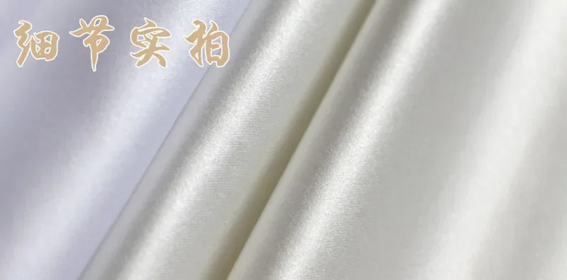 White Satin fabric silk cloth 150*100cm DIY for interlining home dress curtain wedding party decoration sewing background