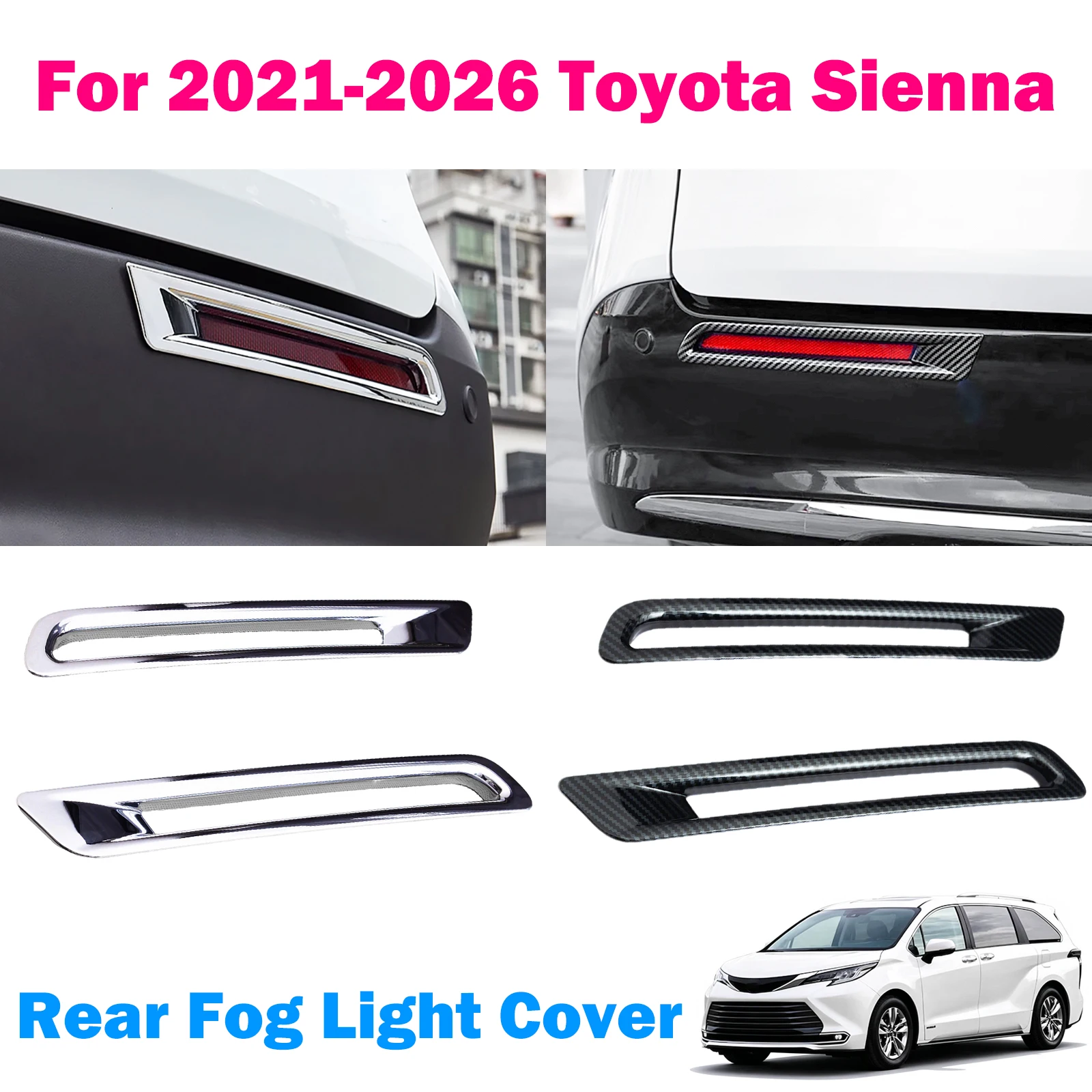 ABS Chrome Carbon Fiber Rear Reflector Fog Light Lamp Bezel Frame Cover Trim For Toyota Sienna 2021-2024 2025 2026 Accessories