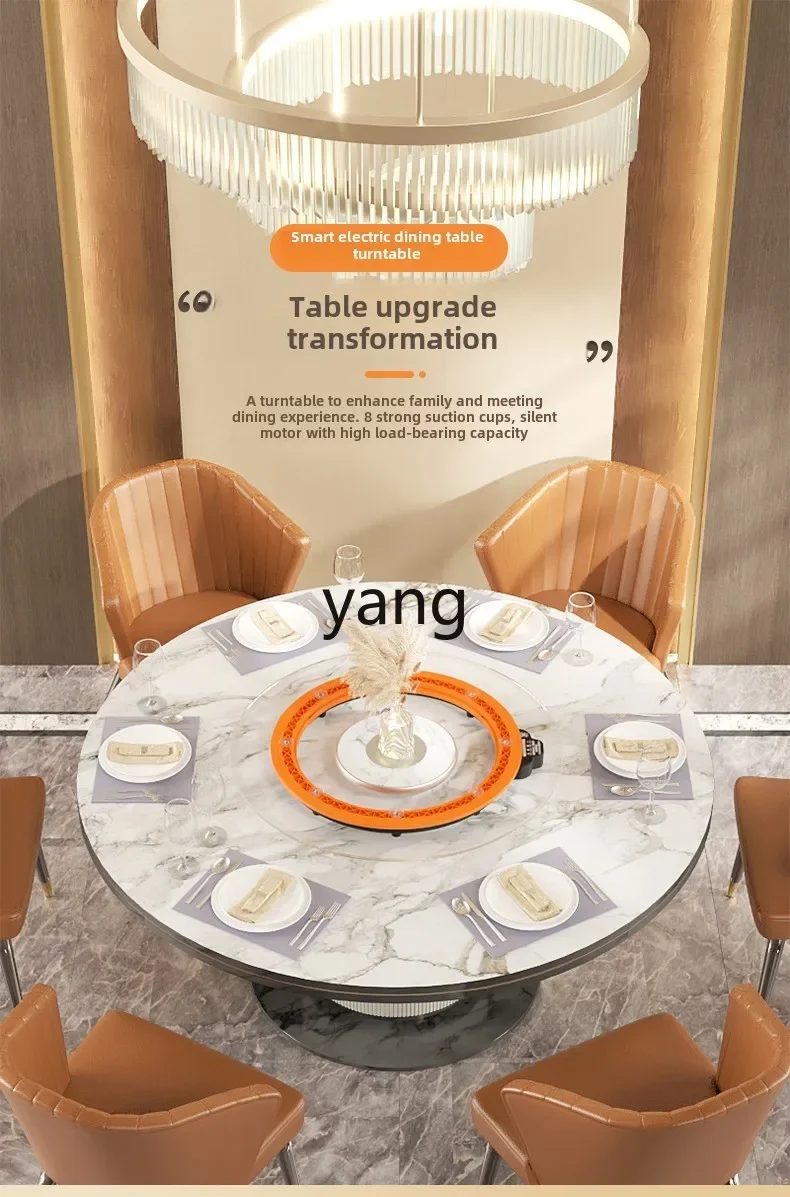 طاولة طعام LTT، قرص دوار كهربائي، نموذج صامت، لوح رخامي منزلي تجاري، قاعدة طاولة مستديرة من الخشب الصلب والزجاج