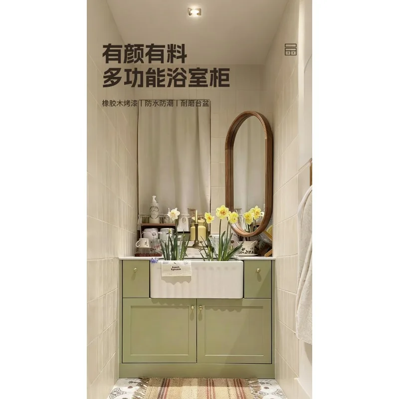 bathroom cabinet combination, oak paint bathroom cabinet, washbasin integrated basin, floor-to-ceiling sink