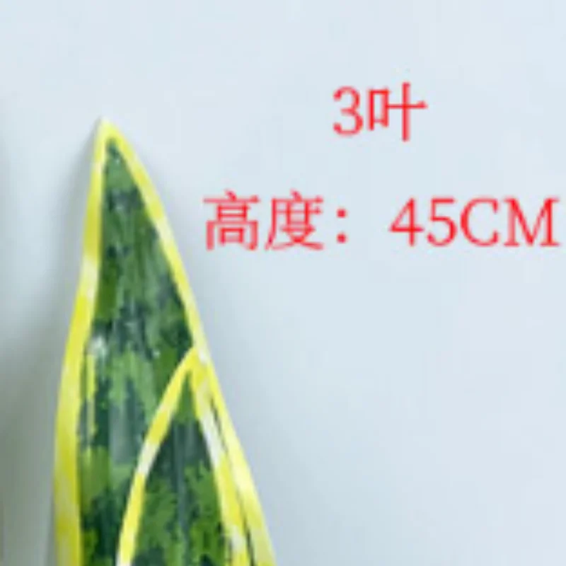 ديكور نباتات بوعاء محاكاة داخلية وخارجية، نباتات خضراء منزلية، بونساي سيزال الصبار، غرفة المعيشة، المكتب، قطعتان #6