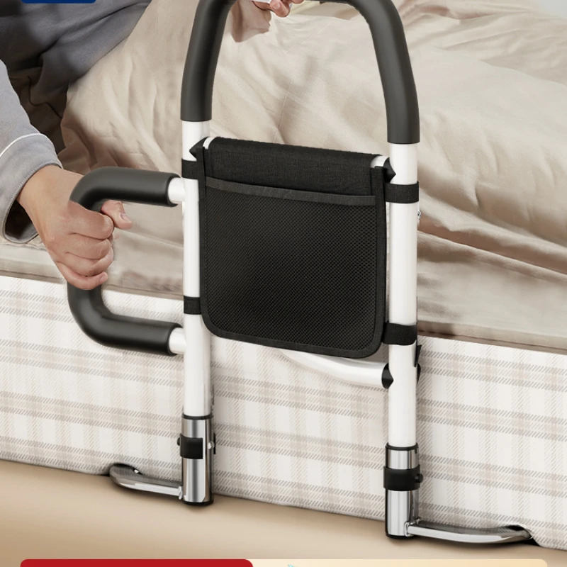 Bedside handrails, railings for the elderly, standing up devices for the elderly, fall prevention devices, wake-up aids,