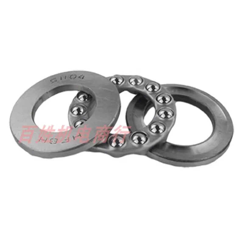 Micro Ttiller Gearbox Needle Roller Shaft Flat Pair Bearing K182420  51104